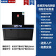 櫻花側吸式油煙機廚房家用油煙機雙電機大吸力自清洗一級能效 52m3旗艦款900寬雙電機變頻 上門(mén)安裝
