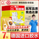 達(dá)豪 粘鼠板超強(qiáng)力老鼠貼一家用窩滅鼠端捕鼠神器加大加厚鼠板7張