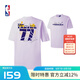 NBA官方斯蒂芬?guī)炖?詹姆斯/哈登球隊文化系列T恤t恤短袖男球衣 湖人/東契奇/淺紫色 2XL