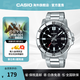 卡西歐（CASIO）鋼帶石英男表 男士指針時尚簡約休閑商務腕表 男士生日禮物 MTP-VD01D-1EVUDF
