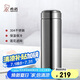 希諾保溫杯男士不銹鋼泡茶杯子商務(wù)辦公車載水杯XN-5805本色 600mL