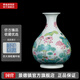 景德鎮(zhèn)（jdz）陶瓷粉彩大花瓶高級感手工仿古擺件客廳玄關(guān)收藏古董高檔喬遷禮物 粉彩荷葉紋玉壺春瓶
