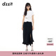 DZZIT地素半身裙2025夏季新款荷葉邊開衩設(shè)計(jì)盛夏裙子女3J2S4201A 黑色 常規(guī) S