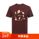 callisto【100%棉 時(shí)尚印花】夏款男士T恤短袖純棉休閑商務(wù)氣質(zhì)印花 咖啡 XL （52碼）