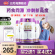 比尼高 A2兒童成長(zhǎng)奶粉3-15歲助力青少年學(xué)生成長(zhǎng)高鈣奶粉骨骼發(fā)育南山 成長(zhǎng)奶粉800g*3罐（沖刺新高）