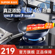 蘇泊爾（SUPOR）炒鍋藍(lán)鉆耐磨不粘炒鍋輕油少煙家用耐磨耐刮炒菜鍋電磁爐燃?xì)庠?藍(lán)鉆耐磨不粘鍋 32cm