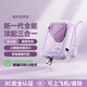 SUIDDY充電寶3C認證【可上飛機】20000毫安大容量三合一自帶線(xiàn)帶插頭磁吸快充移動(dòng)電源適用蘋(píng)果華為小米 頂配版-絕絕紫【疾速閃充3.0技術(shù)】AI控溫芯片 20000mAh【可上飛機高鐵】