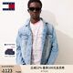TOMMY JEANS25新款秋冬男女純棉美式復(fù)古風(fēng)后背大旗標(biāo)刺繡牛仔外套21242 牛仔藍(lán)1A5 L （推薦：155-170斤）