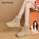 達(dá)芙妮（DAPHNE）東北雪地靴女款2024新款冬季加絨保暖大棉鞋厚底白色短靴子鞋子 杏色 跟高4CM 39 標(biāo)準(zhǔn)碼
