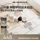貝易（BEIE）寶寶爬行墊加厚嬰幼兒爬爬墊XPE無甲酰胺整體墊-180*200*2-跳房子