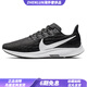 耐克（NIKE）Pegasus36馬拉松減震防滑耐磨低幫氣墊休閑跑步鞋女款黑白 36