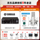 愛(ài)克創(chuàng)CM6MKII  CM6 lite大振膜電容麥克風(fēng)錄音話筒直播K歌錄音麥 CM6+UR22C+【主管精調(diào)】