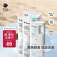 babycare椰香酵素嬰兒寶寶洗衣液新生兒去污除菌柔護(hù)清潔劑 3.8L 