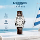 浪琴（LONGINES）瑞士手表 典藏系列 石英皮帶女表 L21554715