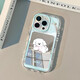萌續(xù)相框鏡面小狗適用iPhone16Promax手機殼蘋果15Promax情侶殼14Pro閨蜜13可愛12卡通11防摔殼xs小眾x 奶油鏡面殼【綠框小狗】 iPhone 16promax
