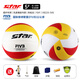 世達(dá)star排球FIVB國(guó)際排球協(xié)會(huì)公認(rèn)球5號(hào)訓(xùn)練比賽排球柔軟超纖排球 5號(hào)球