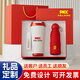 八一建軍節(jié)紀(jì)念品禮物送戰(zhàn)友退役公司活動伴手禮送客戶員工定制 雙飲咖啡杯+小膠囊傘 聯(lián)系客服，備注顏色
