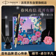 派克（PARKER）鋼筆簽字筆 教師節(jié)禮物 生日禮物AI定制賀卡 威雅XL幻影黑墨水筆+花開有期禮盒