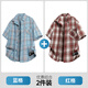 :CHOCOOLATE it格子短袖襯衫男夏季薄款外套日系翻領(lǐng)休閑襯衣 藍(lán)格色+紅格色 L 【建議110斤-130斤】