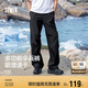 森馬（Semir）休閑褲男涼感吸濕速干傘兵褲25夏寬松工裝褲運(yùn)動(dòng)褲子109325127109
