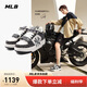 MLB鞋子男女虞書欣明星同款學(xué)長鞋運動休閑板鞋3ASXCDN3N-50BKS-240