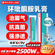 洛芙環(huán)吡酮胺乳膏15g洛夫腳氣乳膏治腳氣藥止癢脫皮爛腳丫真菌感染自營(yíng)軟膏角化型干裂腳氣藥抗菌灰指甲專用
