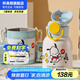 杯具熊兒童雙飲保溫杯女士水杯上學(xué)保溫壺學(xué)生杯子送禮物吸管杯 妙趣雙飲兒童杯-伙伴帕恰狗480ml