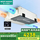 綠島風(fēng)（Nedfon）QFA-D1000F-Y全熱交換器新風(fēng)機(jī)雙向流過濾新風(fēng)系統(tǒng)辦公室酒吧飯店