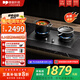德普凱信（Depelec）2025年新品灶具D5MAX防干燒5700w飯店級(jí)大火超溫自動(dòng)熄火一鍵爆炒雙邊定時(shí) 【防干燒】【5.7KW】D5MAX灶具天然氣黑色