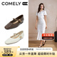 康莉（COMELY）方頭瑪麗珍鞋女25年春季商場(chǎng)新款低跟復(fù)古法式小皮鞋 奶油白  36 