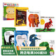好餓的毛毛蟲Eric Carle卡爾爺爺 寶寶的肚臍眼在哪里紙板書8冊 Brown Bear /Polar Panda棕色的熊 從頭到腳 英文原版繪本