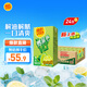 維他奶維他鴨屎香檸檬茶250ml*24盒 家庭聚會分享裝 整箱裝