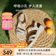 他她（TATA）休閑運動涼鞋女鞋羊皮法式坡跟涼鞋2025夏季新款7AP05BL5 米白 37