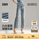 森馬（Semir）森柔牛仔|牛仔褲女小個子九分褲女生簡約夏顯腿長直筒褲百搭 牛仔黃泥染80325 M