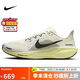 耐克NIKE男跑步鞋飛馬41 PEGASUS 41運(yùn)動(dòng)鞋F(xiàn)D2722-109淺綠41