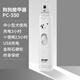 來(lái)旺兄弟來(lái)旺兄弟電動(dòng)磨甲器寵物指甲剪神器貓狗指甲鉗新手專(zhuān)用打磨修剪器 磨甲器-充電款（適合中小型犬）