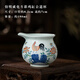 三勤堂斗彩公道杯景德鎮(zhèn)功夫茶具陶瓷成化斗彩雞缸杯分茶器大容量 仿明成化斗彩雞缸公道杯