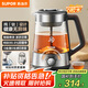 蘇泊爾（SUPOR）純鈦發(fā)熱底盤濾網(wǎng)養(yǎng)生壺1L虹吸高溫萃取煮茶自動控溫蒸汽煮茶壺燒水壺電熱水壺 SW-10C21