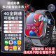 迪士尼（Disney）官方正品漫威蜘蛛俠聯(lián)名兒童電話手表學(xué)生全網(wǎng)通中小學(xué)生初中生專用智能穿戴手表6-12歲男女孩禮物 蜘蛛俠-極光黑【無游戲+小度AI+視頻通話】
