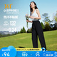 361°運動褲子女春夏季速干褲休閑直筒長褲寬松冰絲防曬褲662514714-4