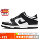 耐克NIKE女子大童板鞋休閑鞋 DUNK 運(yùn)動(dòng)鞋CW1590-100白黑36