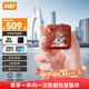 西部數(shù)據(jù)（WD）1TB移動(dòng)固態(tài)硬盤新元素SSD Type-C接口 手機(jī)直連筆記本電腦外接 個(gè)性企業(yè)定制 龍年限定 官方標(biāo)配 |贈(zèng)硬盤包