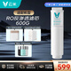 云米（VIOMI）凈水器濾芯 家用凈水機凈飲機過(guò)濾器適配機型S2、X2、Quick5、mee、Fast系列濾芯 反滲透濾芯600G
