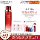 希蕓（syrinx） 新水漾水170ml滋養(yǎng)精華水女補(bǔ)水保濕柔膚舒緩化妝護(hù)膚緊致修護(hù)水 柔膚水