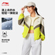 李寧健身運動(dòng)風(fēng)衣女2025秋季防潑水寬松梭織薄外套 -6珠母白櫚木褐清竹綠 M