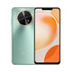 華為（HUAWEI）暢享 60X  全網(wǎng)通7000mAh超長(cháng)續航256GB鴻蒙NFC手機 翡冷翠 8+512GB