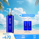 雪肌精[換季推薦]瑩潤型大容量化妝水500ml 補水保濕提亮爽膚水送人禮物