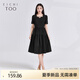 愛居兔小黑裙短袖連衣裙2025年夏季新款女設計感領口長裙EQLBJ2Q790A 赫本黑90 XL