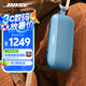 BoseSoundLink Flex 藍(lán)牙揚(yáng)聲器 II 新款-暮色藍(lán) 戶外隨身便捷式無線音箱/揚(yáng)聲器 禮物