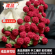 佐之尋花束毯子成品玫瑰花毛毯手工編織花柬毯子材料包毛線團鉤織玫瑰毯 紅玫瑰成品（奶白毯-110cm）禮盒
